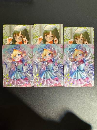 NO.25.5 好又多妹卡大赏，新店点关注不迷路！每周一站式配齐，方便凑单！（周6晚9点截拍，卖家送拍0抽成！） - 眼镜文艺少女 1套9张 粗闪