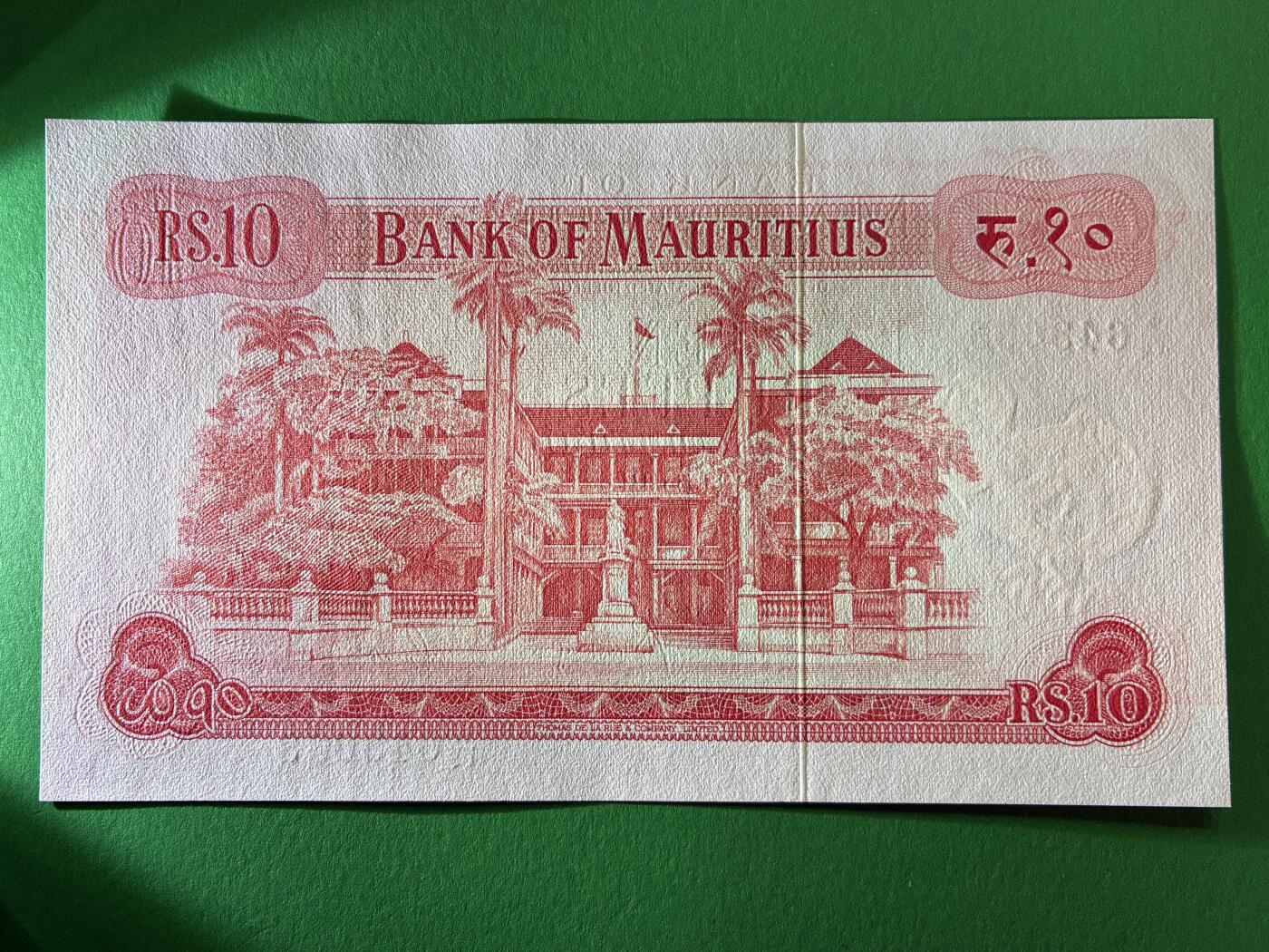 咖啡豆•收藏 2026年Mar_13th世界各国纸币拍卖