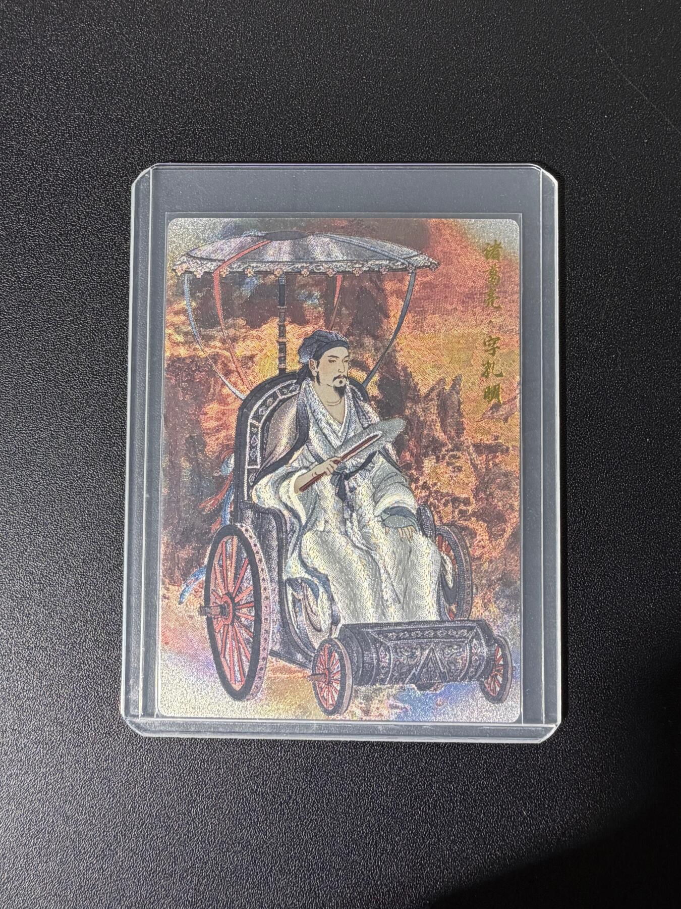 NO.25 好又多金牌大场，新年专场（下）马到成功，万事亨通！每周一站式配齐，方便凑单！（周6晚9点截拍，卖家送拍0抽成！）