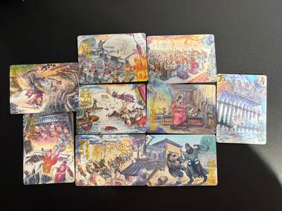 NO.25 好又多金牌大场，新年专场（上）一马当先，大吉大利！每周一站式配齐，方便凑单！（周5晚9点截拍，卖家送拍0抽成！） - 山河潮玩 水浒故事卡 9张