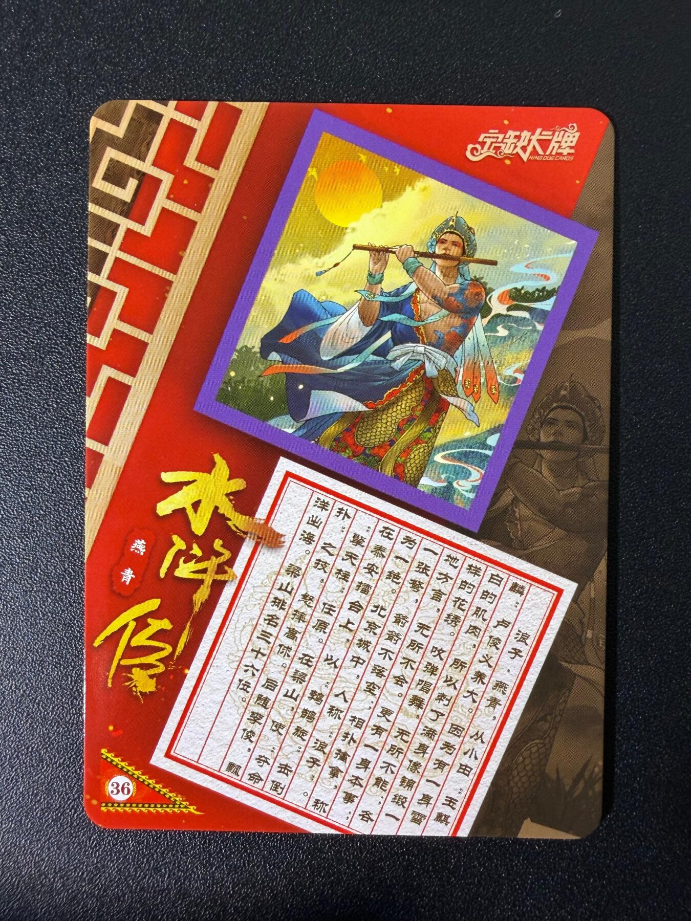 NO.25 好又多金牌大场，新年专场（下）马到成功，万事亨通！每周一站式配齐，方便凑单！（周6晚9点截拍，卖家送拍0抽成！）