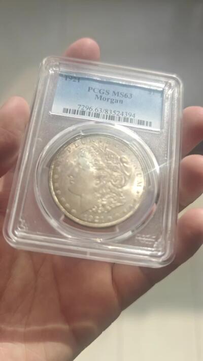 PCGS MS63 1921年摩根银币满彩绣转光