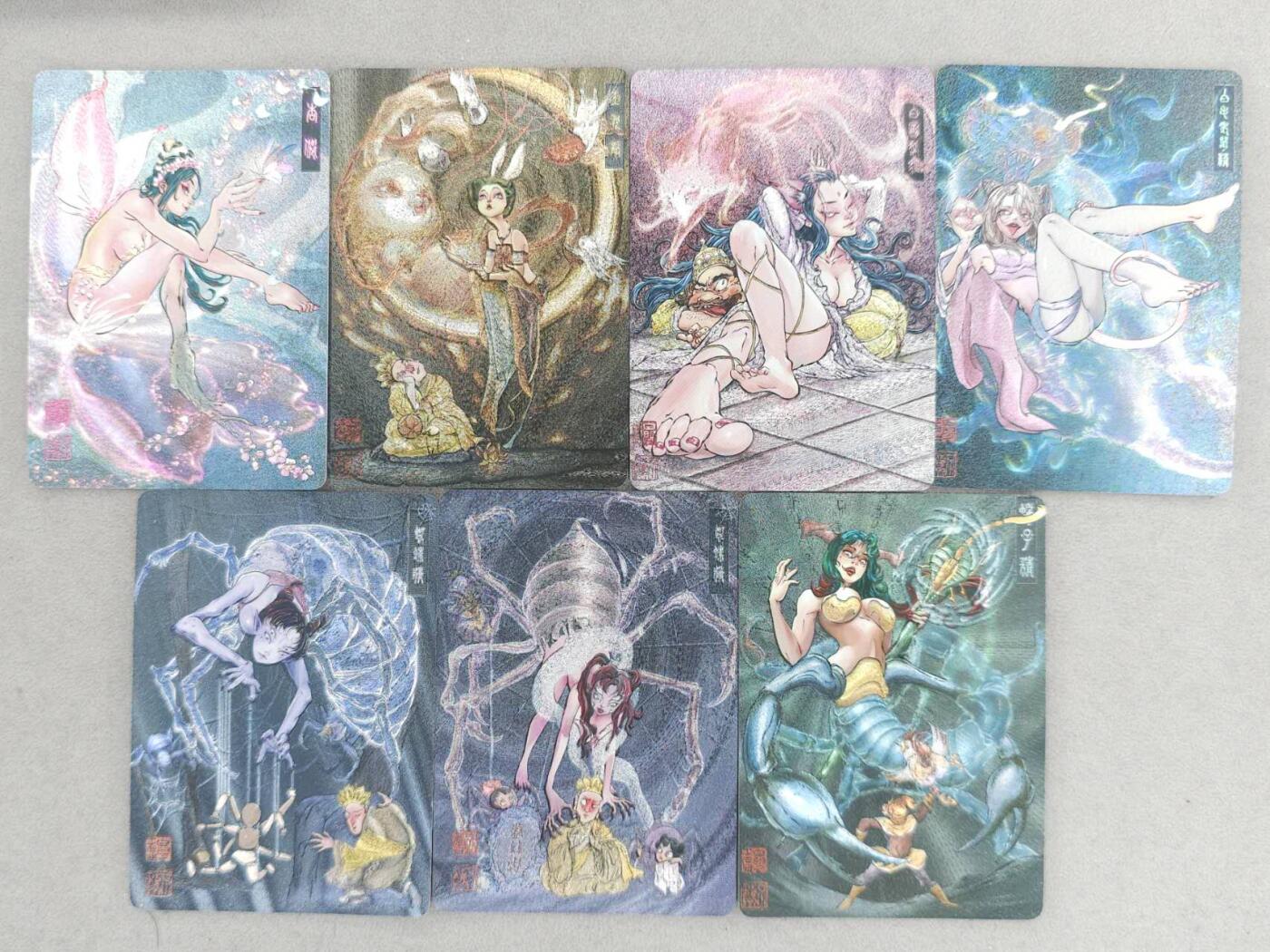 买就送PR！！龙虎卡牌-七六场（满200元包邮，无佣金，每周六结拍，欢迎送拍） 半粗7张 橙卡文化 你好妖怪 白眼看世界 - 西游女妖
