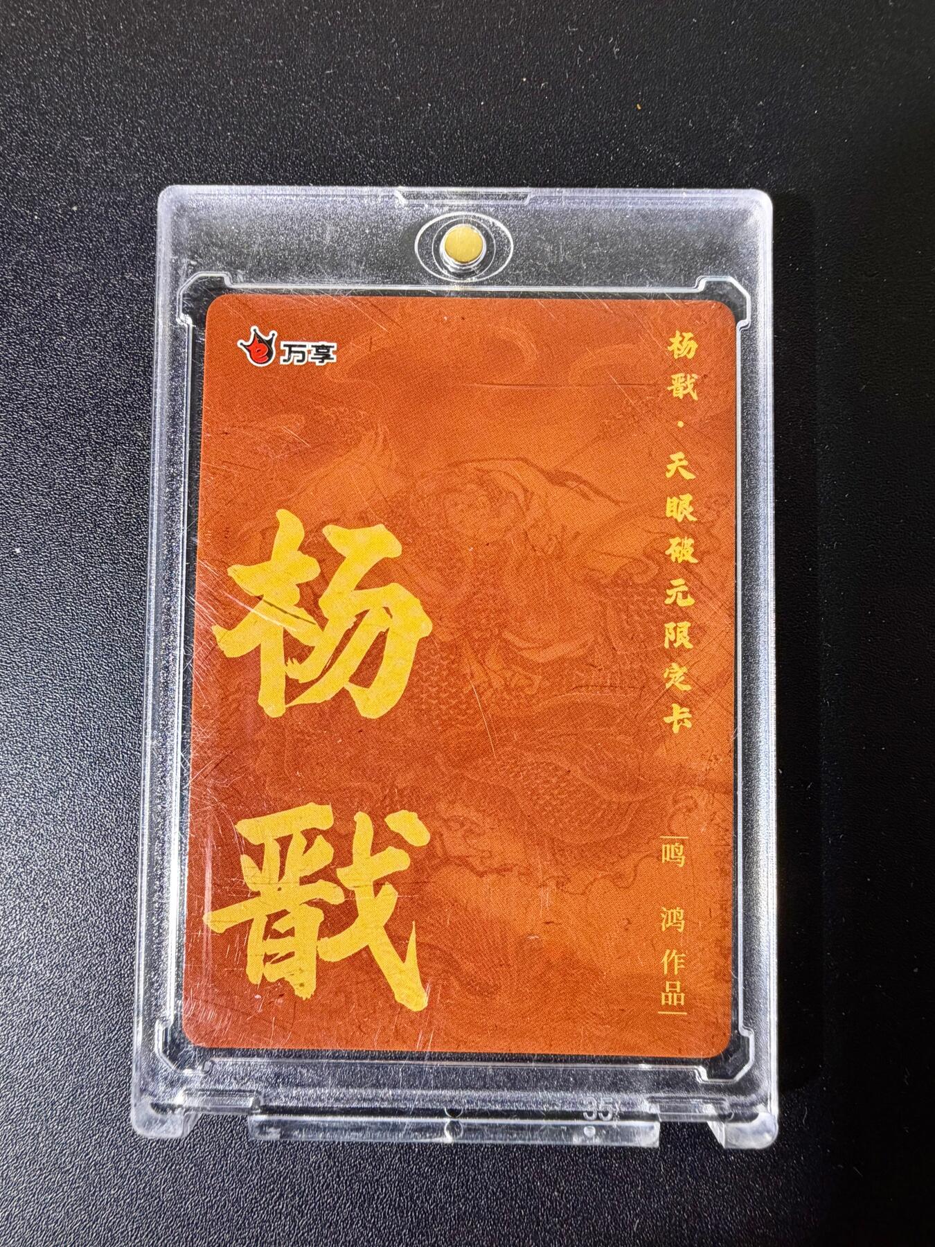 NO.25 好又多金牌大场，新年专场（上）一马当先，大吉大利！每周一站式配齐，方便凑单！（周5晚9点截拍，卖家送拍0抽成！）