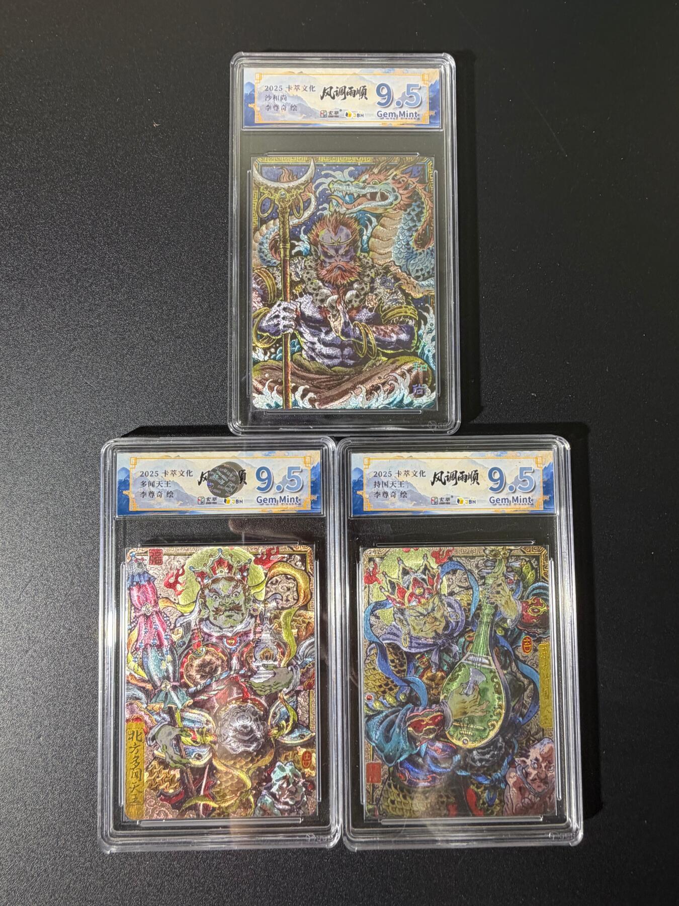 NO.25 好又多金牌大场，新年专场（上）一马当先，大吉大利！每周一站式配齐，方便凑单！（周5晚9点截拍，卖家送拍0抽成！）