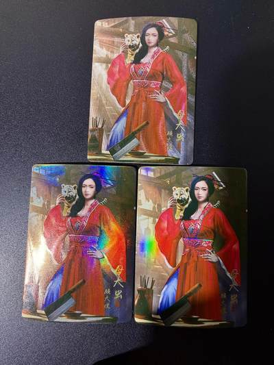 NO.25 好又多金牌大场，新年专场（下）马到成功，万事亨通！每周一站式配齐，方便凑单！（周6晚9点截拍，卖家送拍0抽成！） - 水浒 红衣顾大嫂三工艺(粗闪 遮光彩闪 精扣彩闪)3张1组