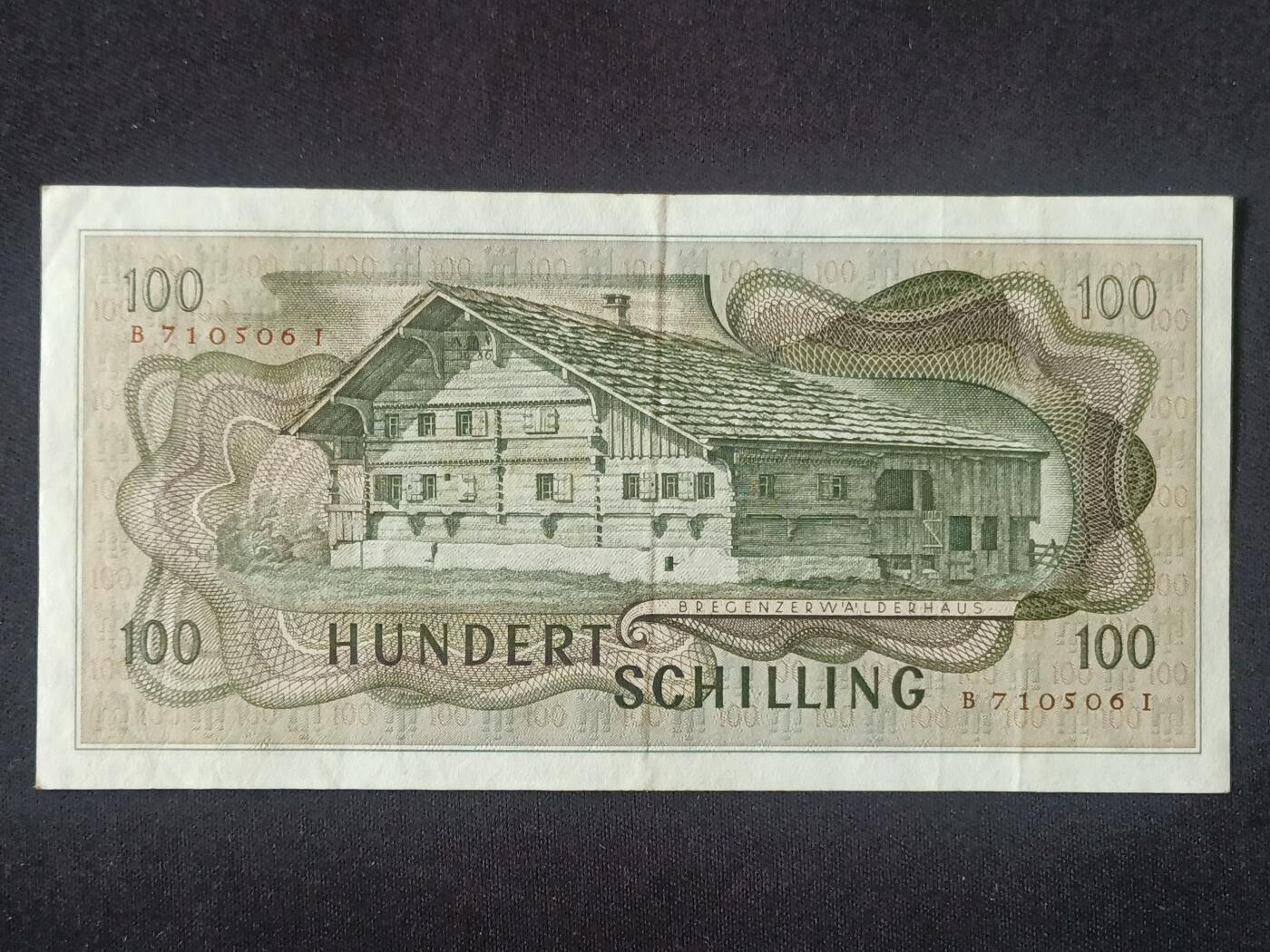 【游宝拍卖】丙午马年第5期 奥地利-100先令【1969年 流通好品VF】