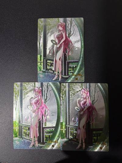 NO.25 好又多金牌大场，新年专场（上）一马当先，大吉大利！每周一站式配齐，方便凑单！（周5晚9点截拍，卖家送拍0抽成！） - 奇点 桃乐丝 粗闪3张