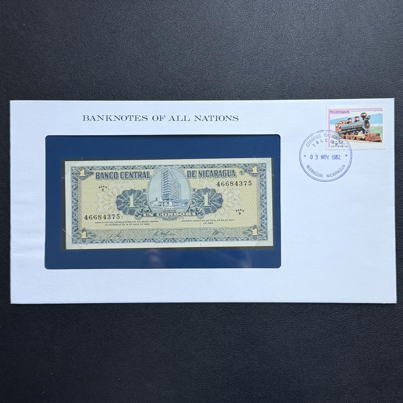 ＜星葵🌻钱币社＞非全新纸币场第70期·3月1日发货 〈邮币封〉尼加拉瓜1968年1科多巴纸币