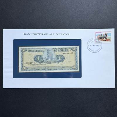＜星葵🌻钱币社＞非全新纸币场第70期·3月1日发货 - 〈邮币封〉尼加拉瓜1968年1科多巴纸币
