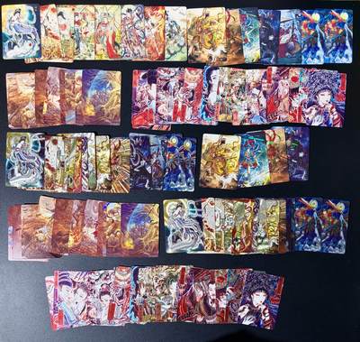 NO.25 好又多金牌大场，新年专场（上）一马当先，大吉大利！每周一站式配齐，方便凑单！（周5晚9点截拍，卖家送拍0抽成！） - 【套卡】焱卡 摩点众筹 问道东方 彫仙+黄子鉴+周胜+古月+绘藏全套 全工艺