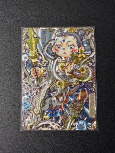 NO.25 好又多金牌大场，新年专场（下）马到成功，万事亨通！每周一站式配齐，方便凑单！（周6晚9点截拍，卖家送拍0抽成！） - 【12/55编】卡萃 李尊奇 二郎神 粗闪