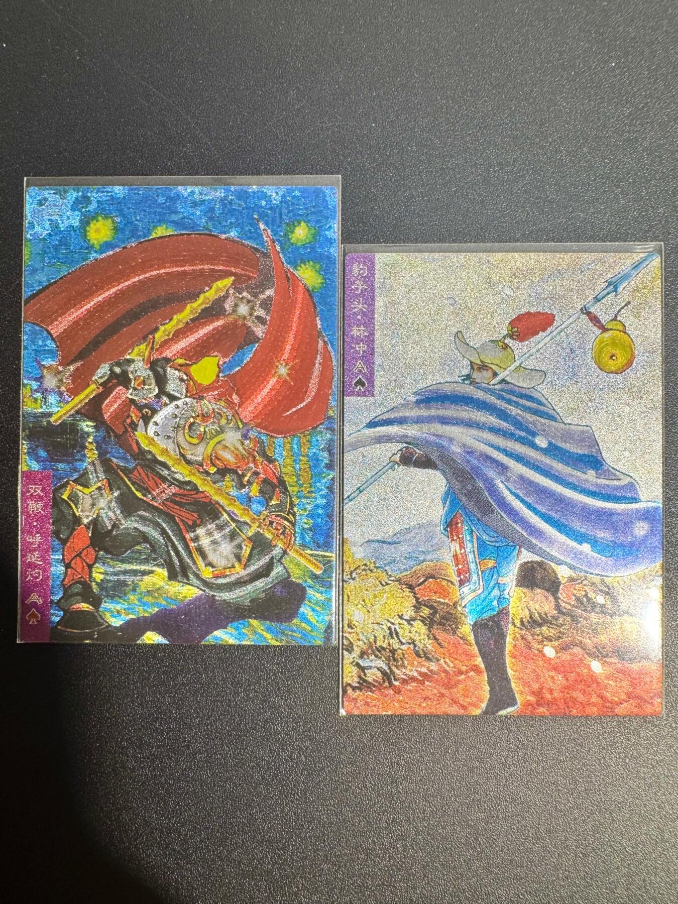 NO.25 好又多金牌大场，新年专场（下）马到成功，万事亨通！每周一站式配齐，方便凑单！（周6晚9点截拍，卖家送拍0抽成！）