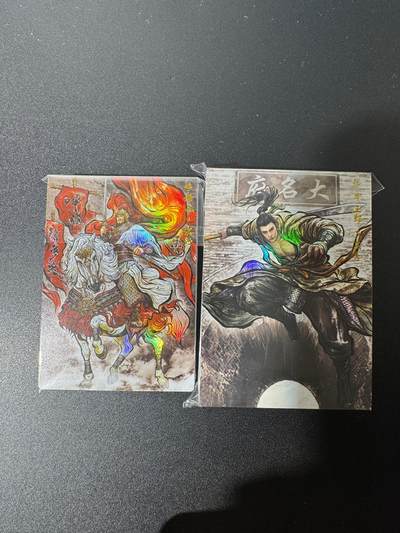 NO.25 好又多金牌大场，新年专场（上）一马当先，大吉大利！每周一站式配齐，方便凑单！（周5晚9点截拍，卖家送拍0抽成！） - 【套卡】卡德曼 张建东水浒 水墨彩闪第二弹