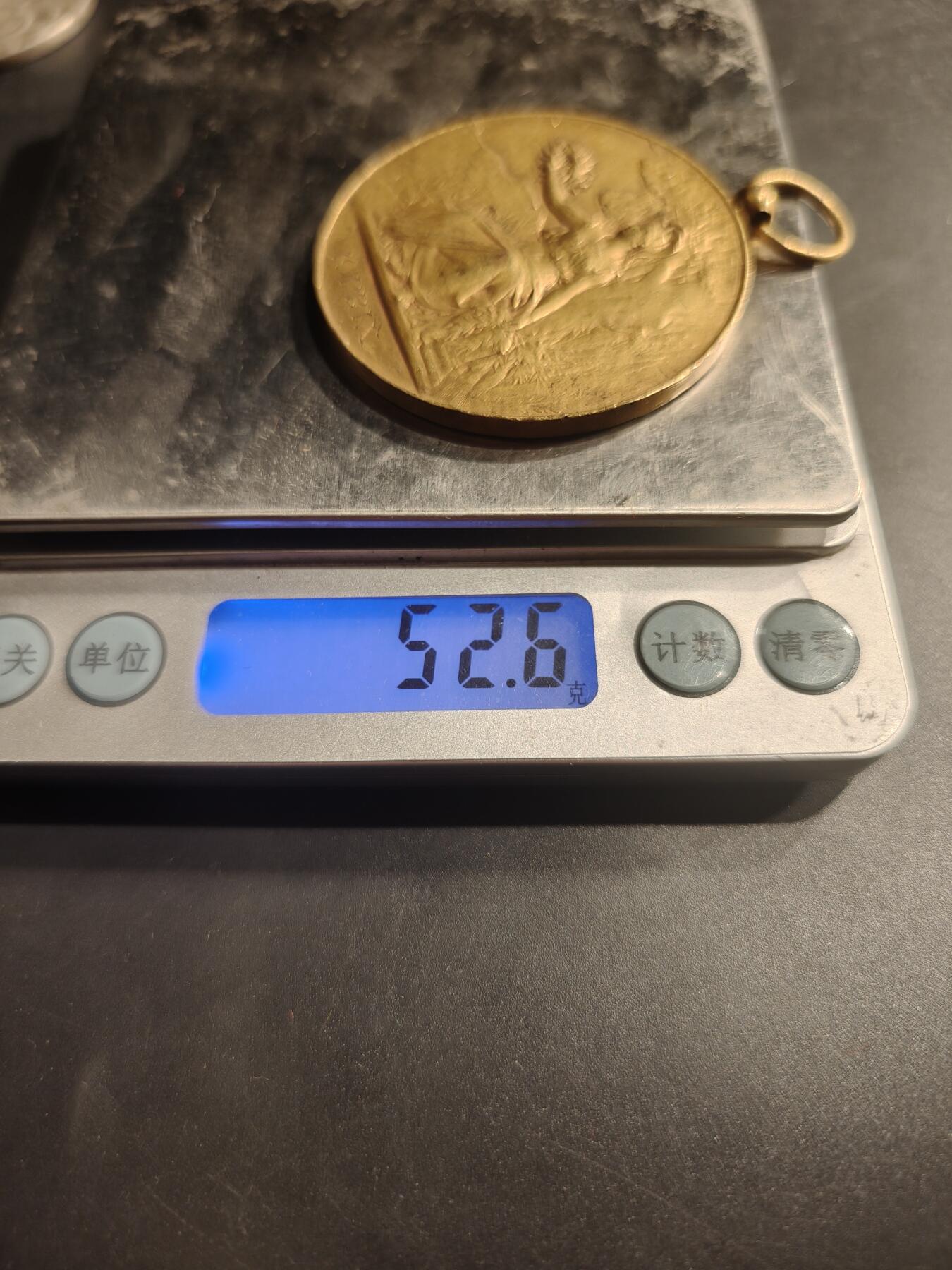 老王徽章第184期 法国“航海友谊团体”镀金铜奖章      大尺寸    直径50mm    重量52.6g