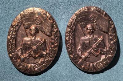 号角文化祝福各位藏友春节大吉马年入好藏 盛世勋华——号角文化勋章邮票专场拍卖第306期    - 东德人民军优异表现成就证章 2枚