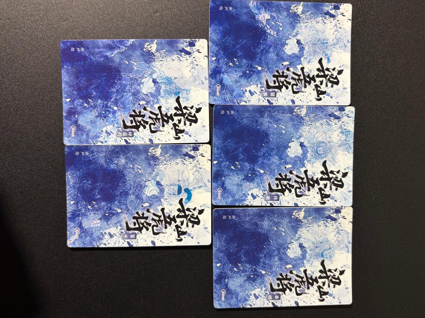 NO.25 好又多金牌大场，新年专场（下）马到成功，万事亨通！每周一站式配齐，方便凑单！（周6晚9点截拍，卖家送拍0抽成！）