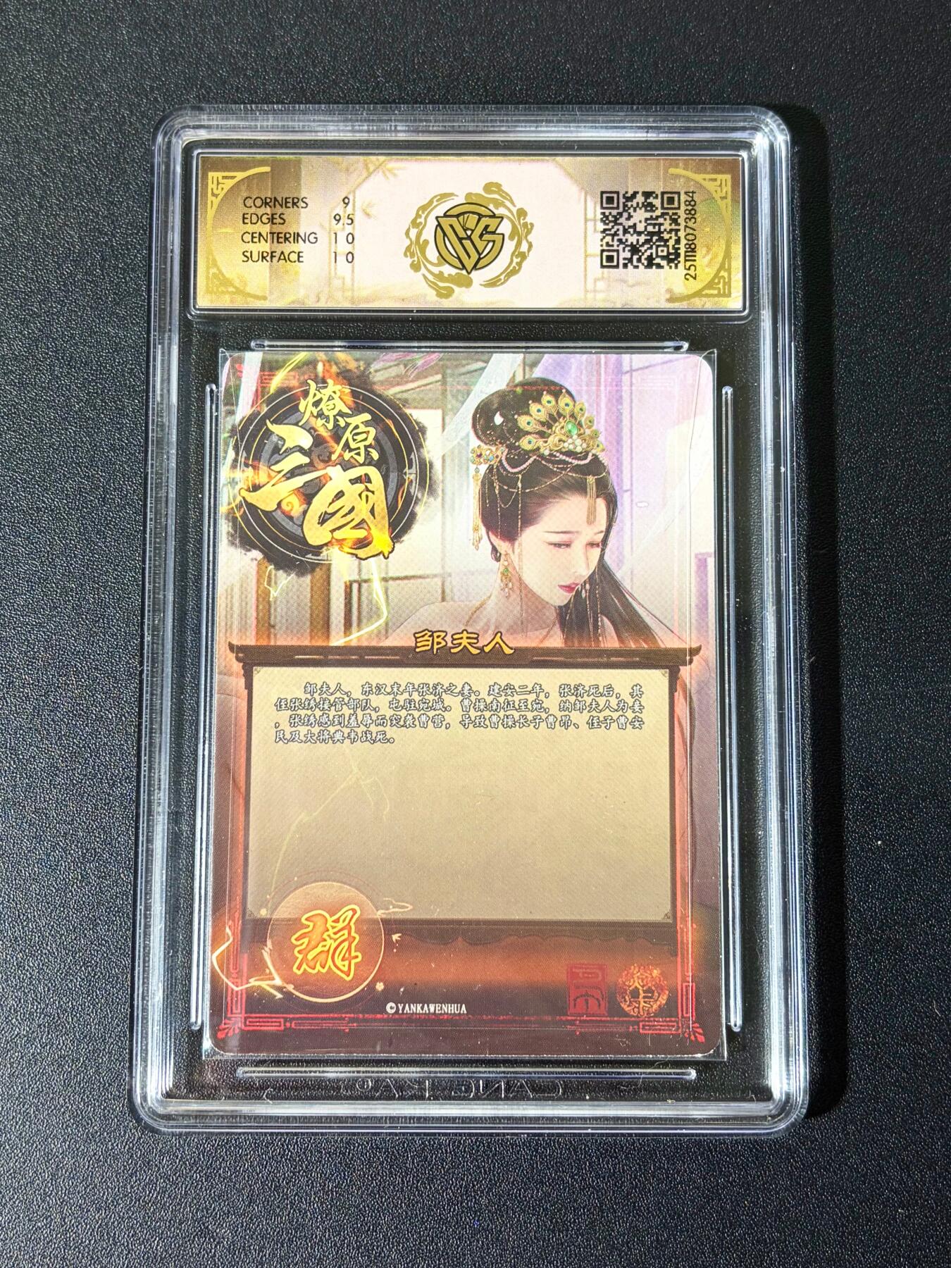 NO.25 好又多金牌大场，新年专场（上）一马当先，大吉大利！每周一站式配齐，方便凑单！（周5晚9点截拍，卖家送拍0抽成！）