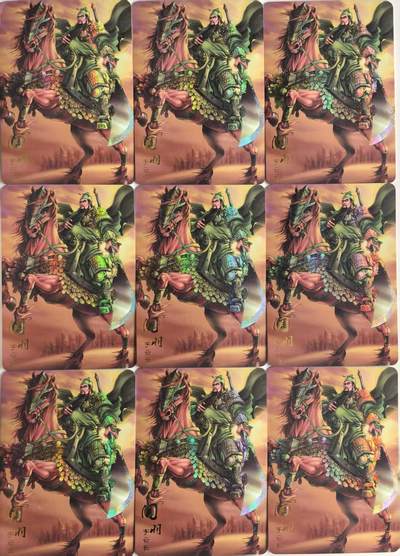 NO.25 好又多金牌大场，新年专场（下）马到成功，万事亨通！每周一站式配齐，方便凑单！（周6晚9点截拍，卖家送拍0抽成！） - 龙耀三国 国际版 九宫关羽