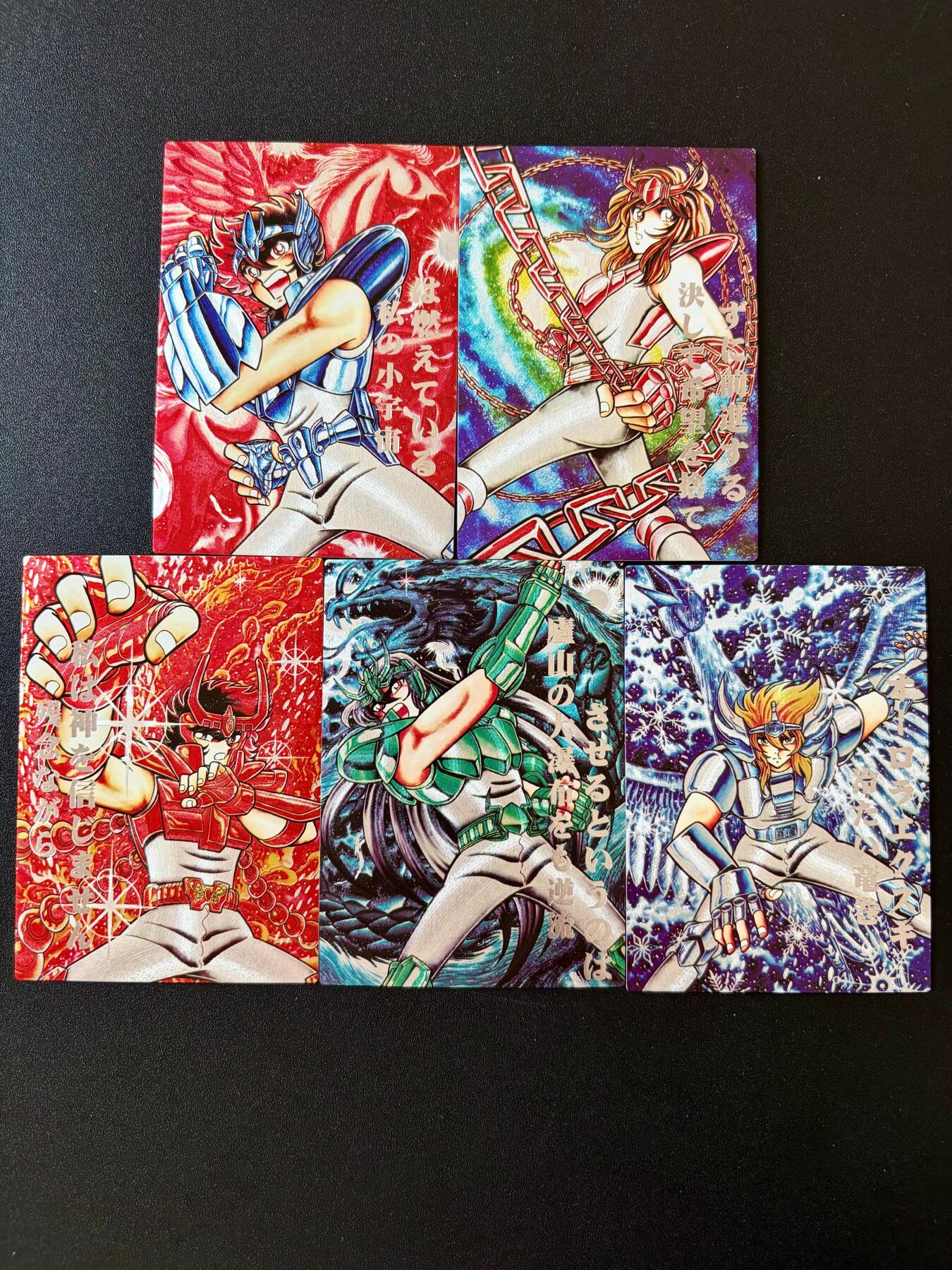 NO.25 好又多金牌大场，新年专场（下）马到成功，万事亨通！每周一站式配齐，方便凑单！（周6晚9点截拍，卖家送拍0抽成！） 奇点 限量往期满赠卡 粗闪  圣斗士五小强