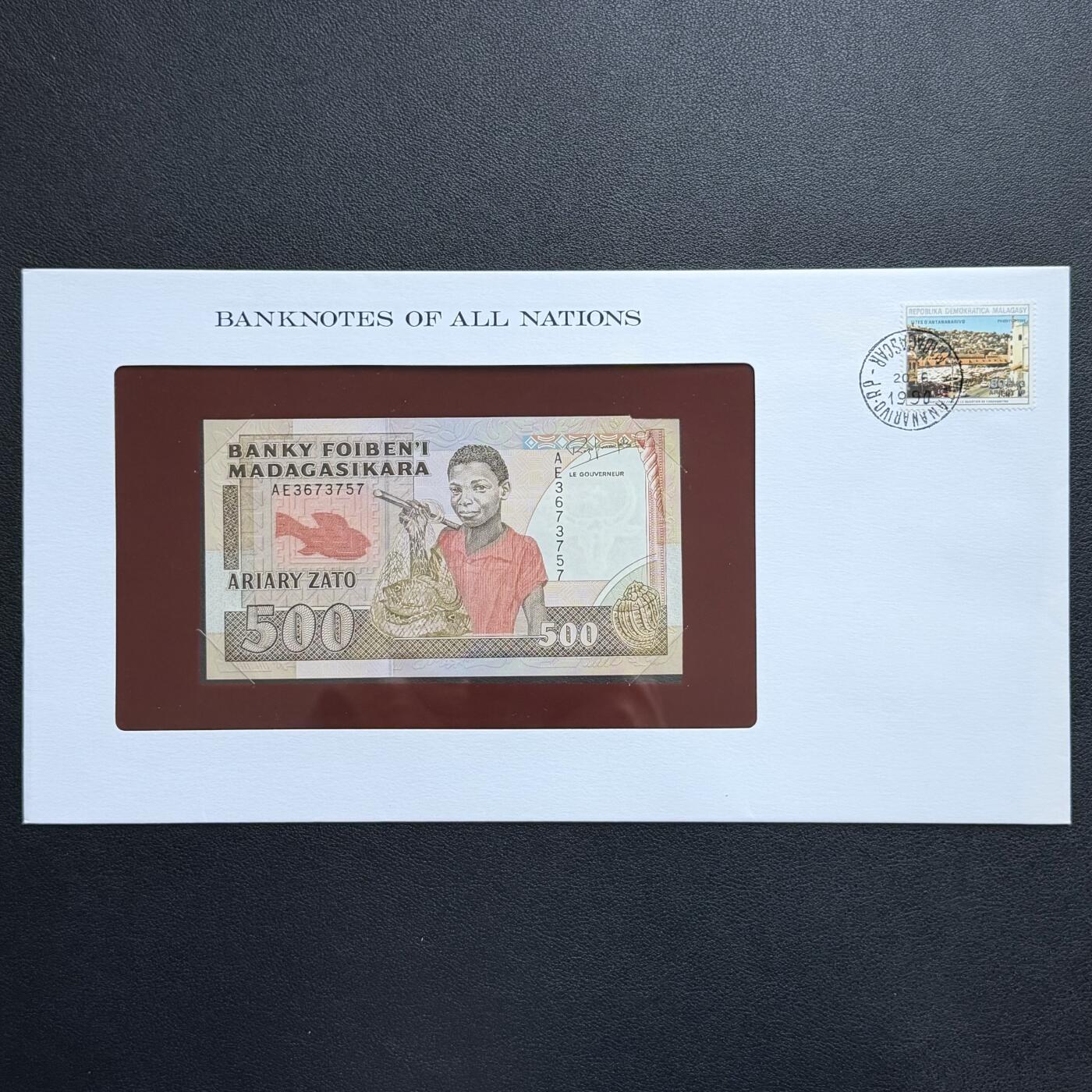 ＜星葵🌻钱币社＞非全新纸币场第70期·3月1日发货