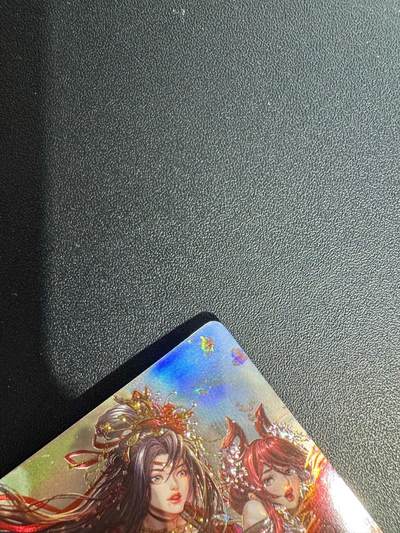 NO.25.5 好又多妹卡大赏，新店点关注不迷路！每周一站式配齐，方便凑单！（周6晚9点截拍，卖家送拍0抽成！） - 异界水浒神姬-周通(全息镭雕)