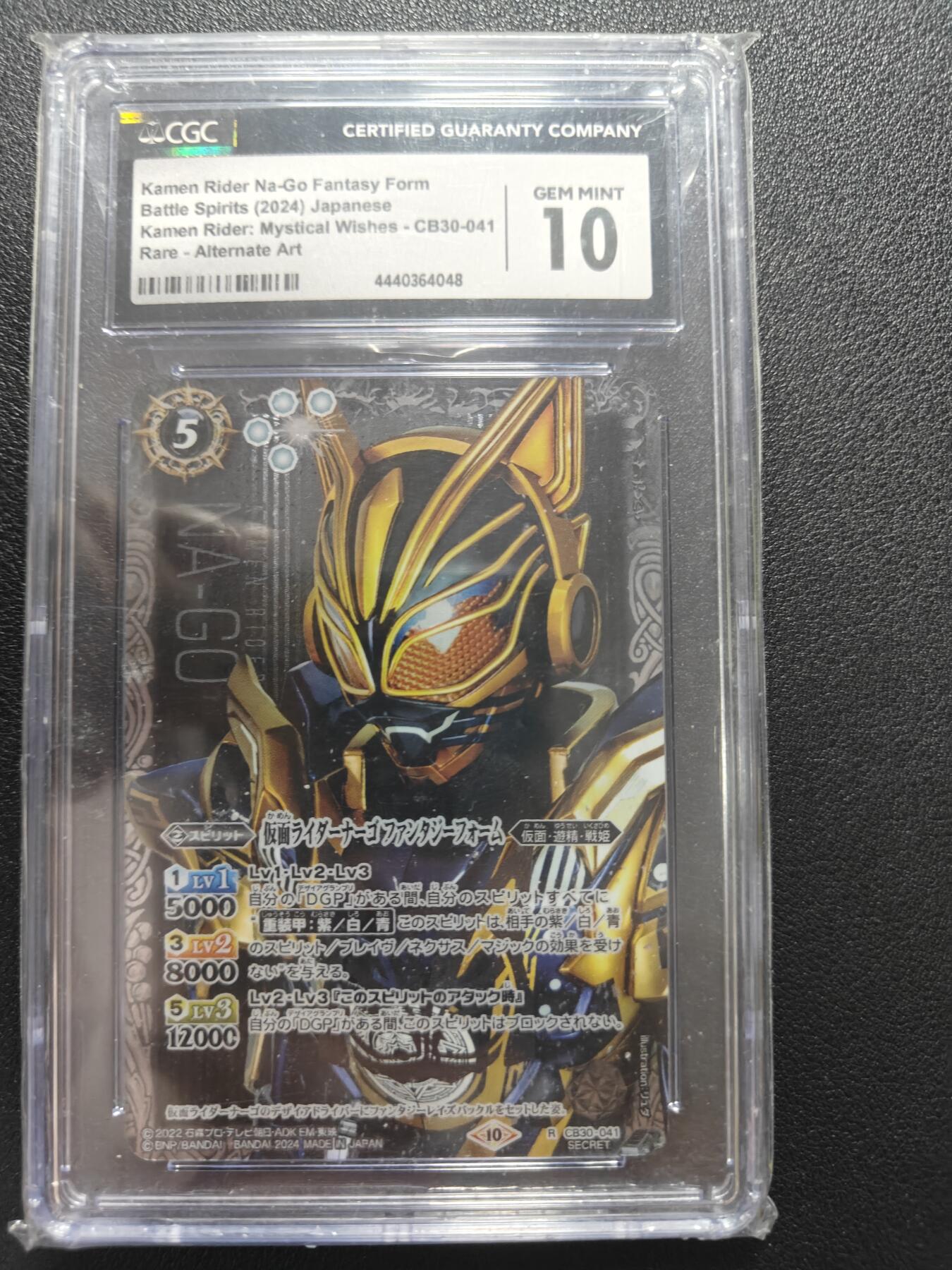 天玑星卡拍第172期《2.23周一截拍》持续收拍收评中 满赠卡需备注