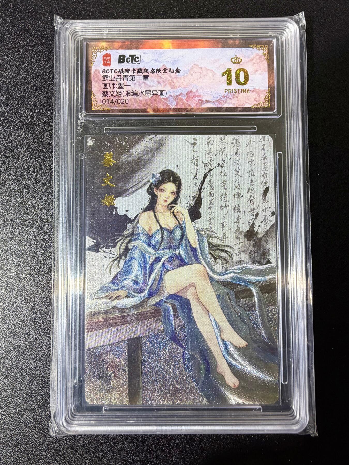 NO.25 好又多金牌大场，新年专场（下）马到成功，万事亨通！每周一站式配齐，方便凑单！（周6晚9点截拍，卖家送拍0抽成！）