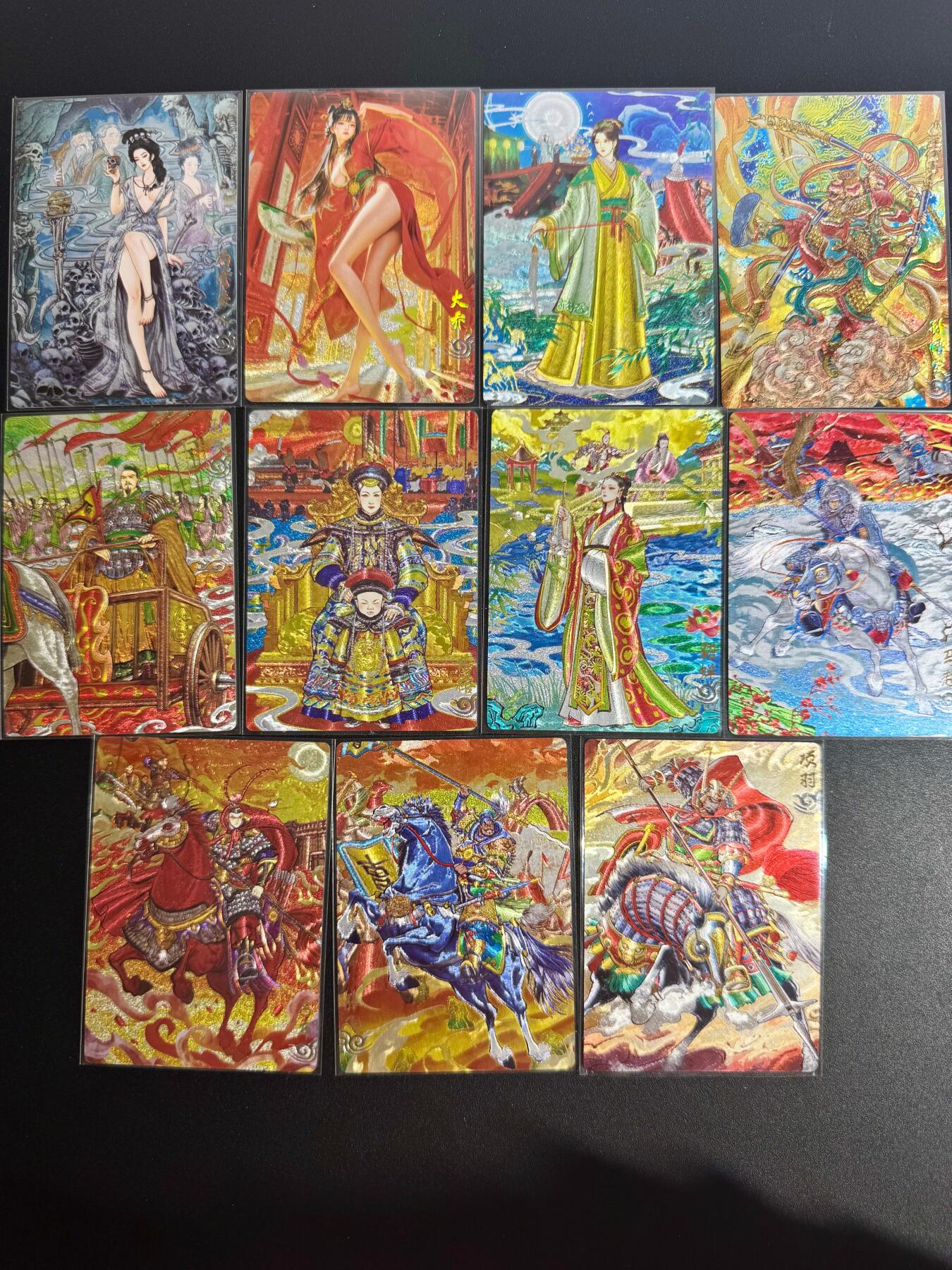 NO.25 好又多金牌大场，新年专场（下）马到成功，万事亨通！每周一站式配齐，方便凑单！（周6晚9点截拍，卖家送拍0抽成！）