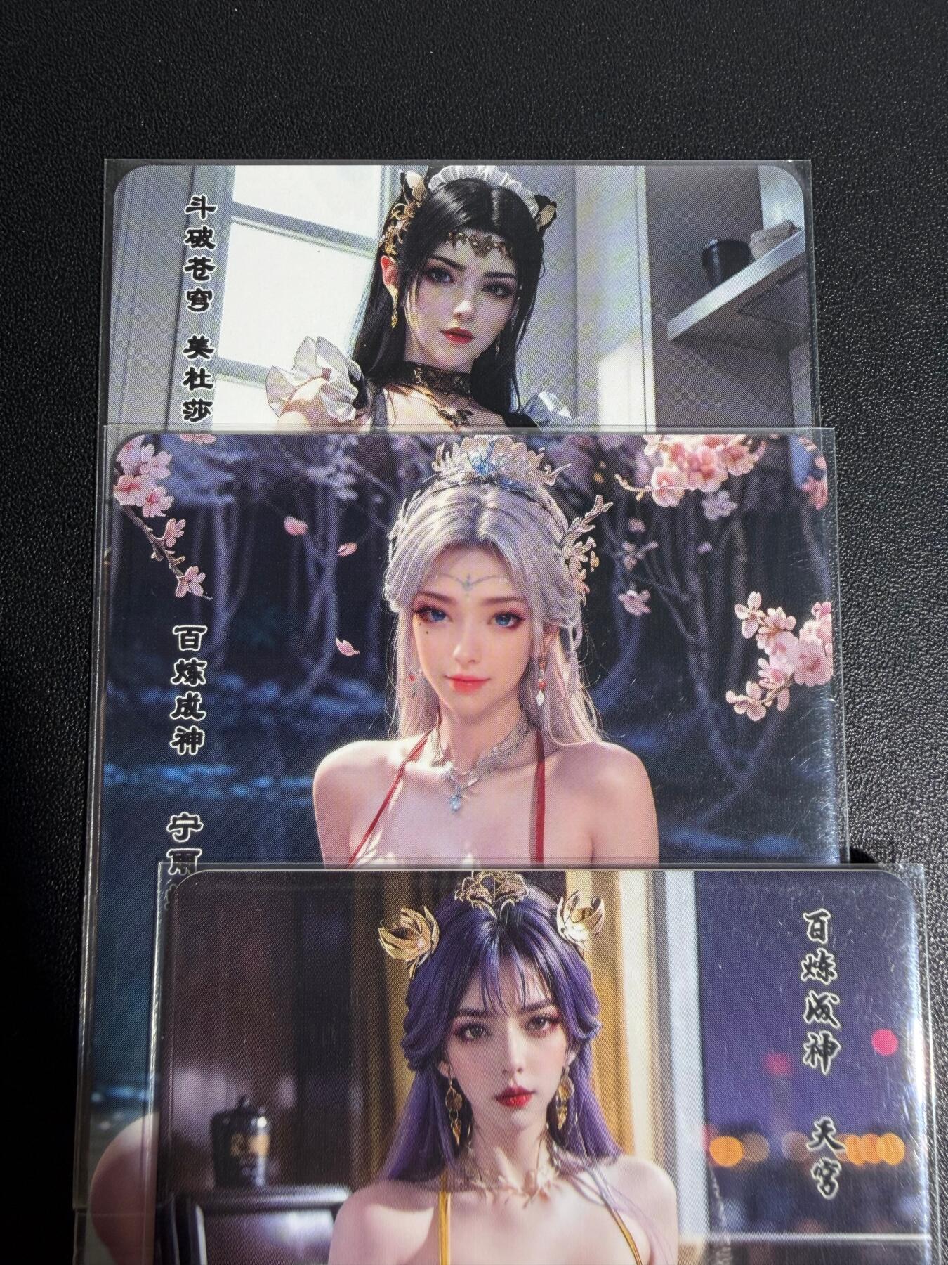 NO.25.5 好又多妹卡大赏，新店点关注不迷路！每周一站式配齐，方便凑单！（周6晚9点截拍，卖家送拍0抽成！） 1