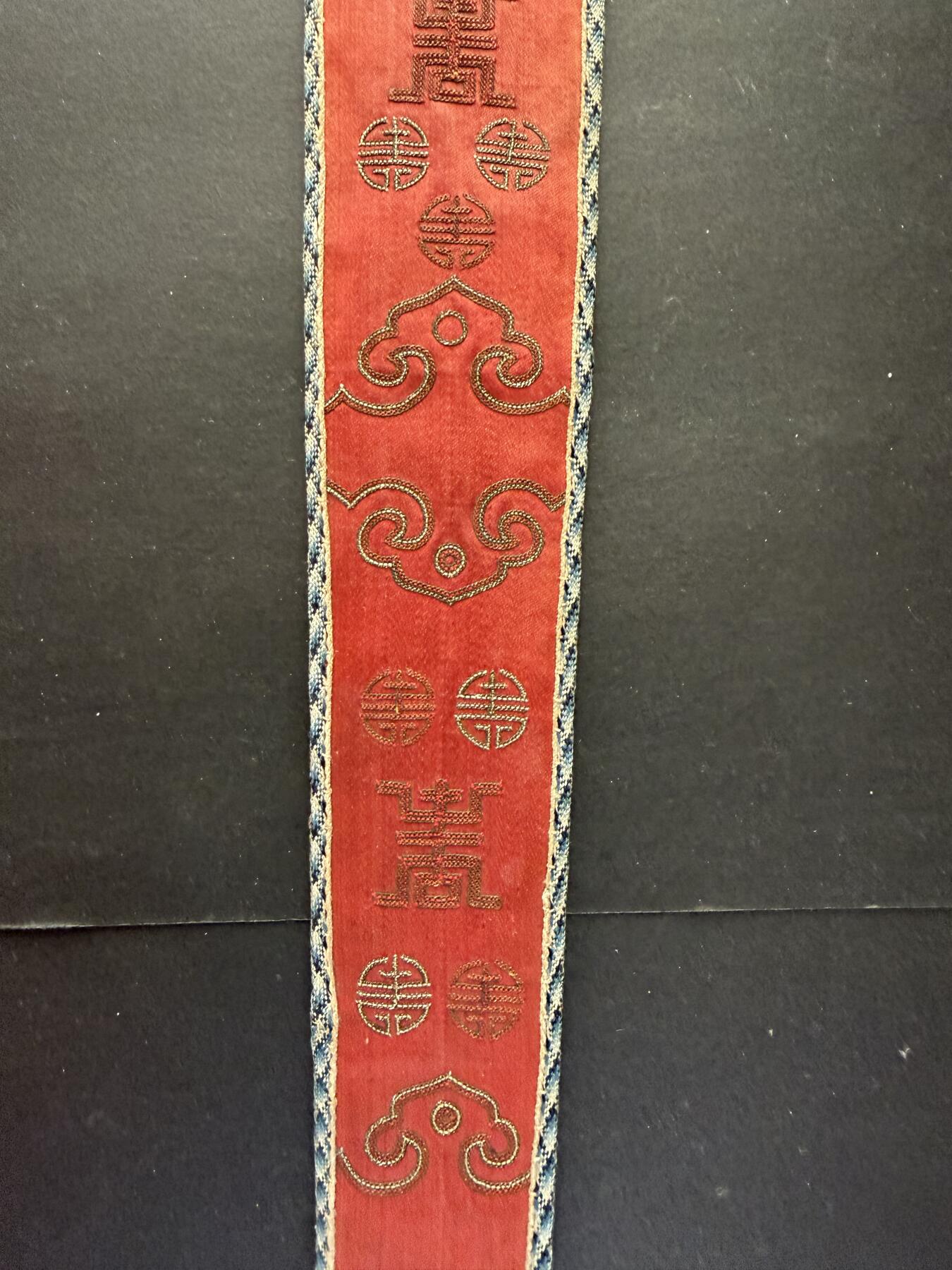 海外回流春节专场（三） 重器-法国回流清代扇套（尺寸：32.2cm，工艺精美，完整，仅底部有少许磨损）