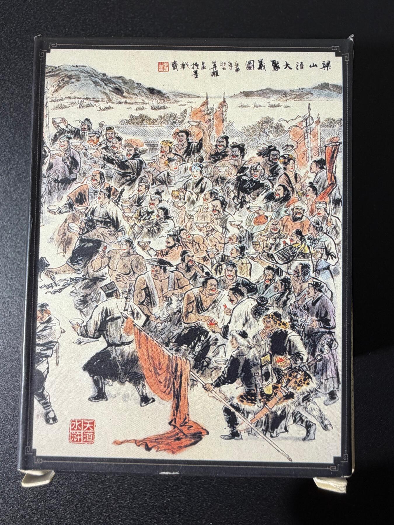 NO.25 好又多金牌大场，新年专场（上）一马当先，大吉大利！每周一站式配齐，方便凑单！（周5晚9点截拍，卖家送拍0抽成！）