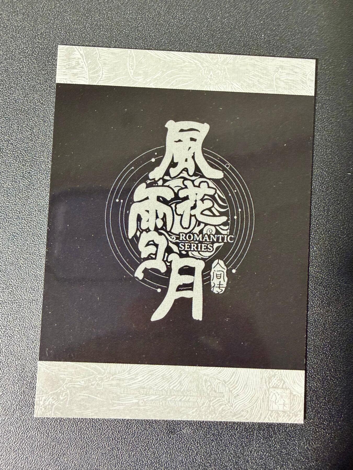 NO.25.5 好又多妹卡大赏，新店点关注不迷路！每周一站式配齐，方便凑单！（周6晚9点截拍，卖家送拍0抽成！） 焱卡 刷子 潘巧云 双服饰 拍立得