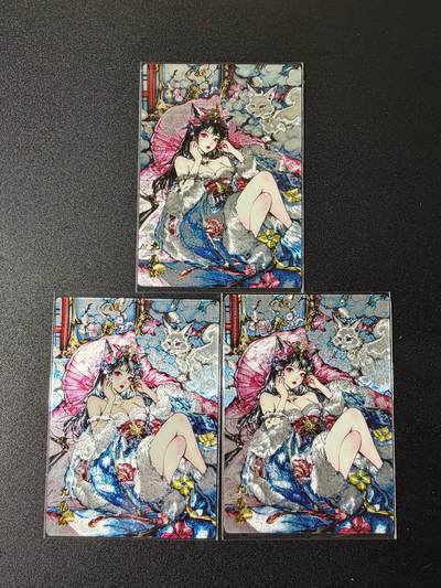 NO.25 好又多金牌大场，新年专场（上）一马当先，大吉大利！每周一站式配齐，方便凑单！（周5晚9点截拍，卖家送拍0抽成！） - 奇点 九尾狐 3张 粗闪