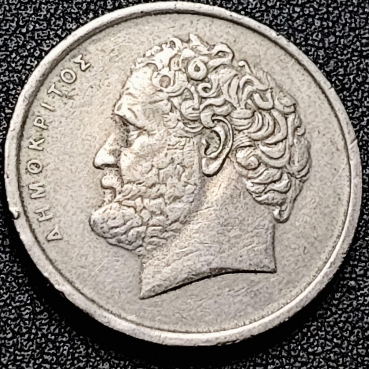 泉币菌-第197场- 新年快乐 新年第5场 本场拍品多 请提前出价 。