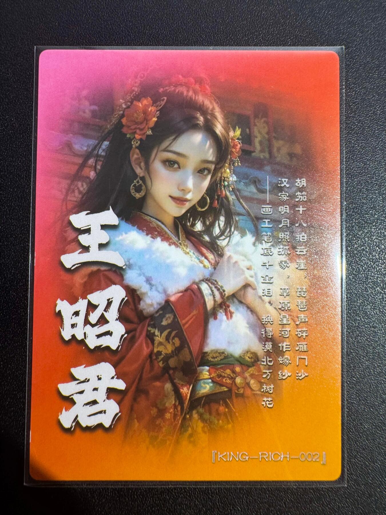 NO.25 好又多金牌大场，新年专场（下）马到成功，万事亨通！每周一站式配齐，方便凑单！（周6晚9点截拍，卖家送拍0抽成！）