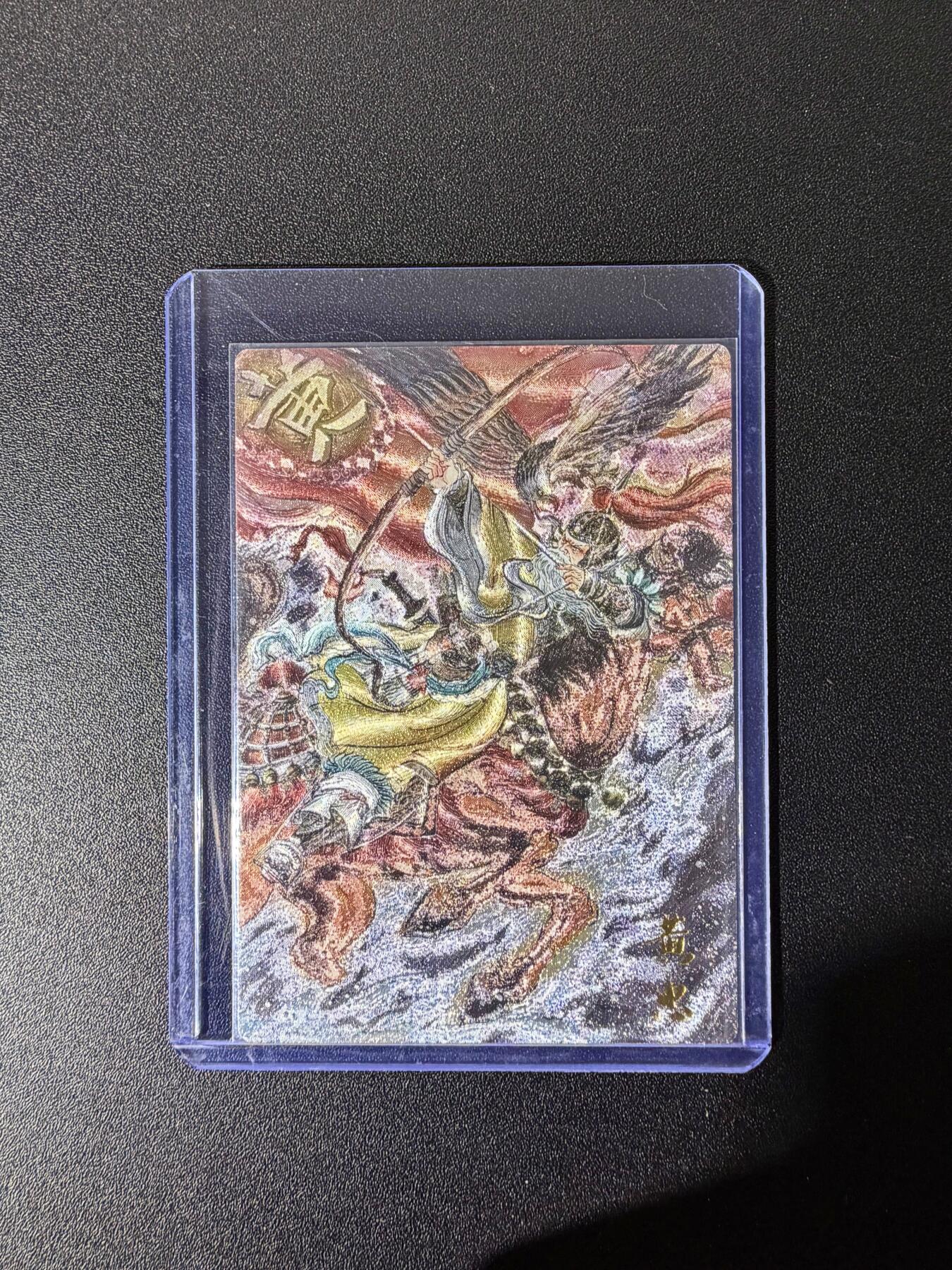 NO.25 好又多金牌大场，新年专场（下）马到成功，万事亨通！每周一站式配齐，方便凑单！（周6晚9点截拍，卖家送拍0抽成！）