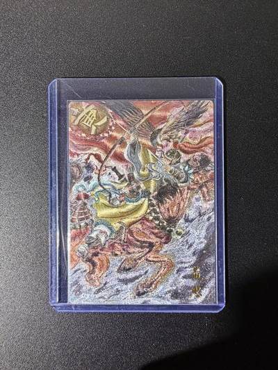 NO.25 好又多金牌大场，新年专场（下）马到成功，万事亨通！每周一站式配齐，方便凑单！（周6晚9点截拍，卖家送拍0抽成！） - 齐卡 忠义千秋 梓墨 黄忠 折光粗闪