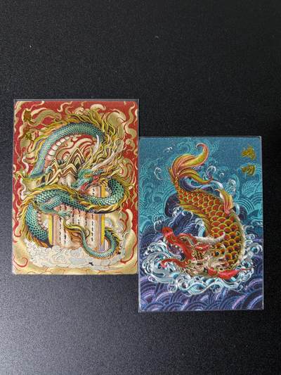 NO.25 好又多金牌大场，新年专场（上）一马当先，大吉大利！每周一站式配齐，方便凑单！（周5晚9点截拍，卖家送拍0抽成！） - 卡德曼 负屃+螭吻 粗闪