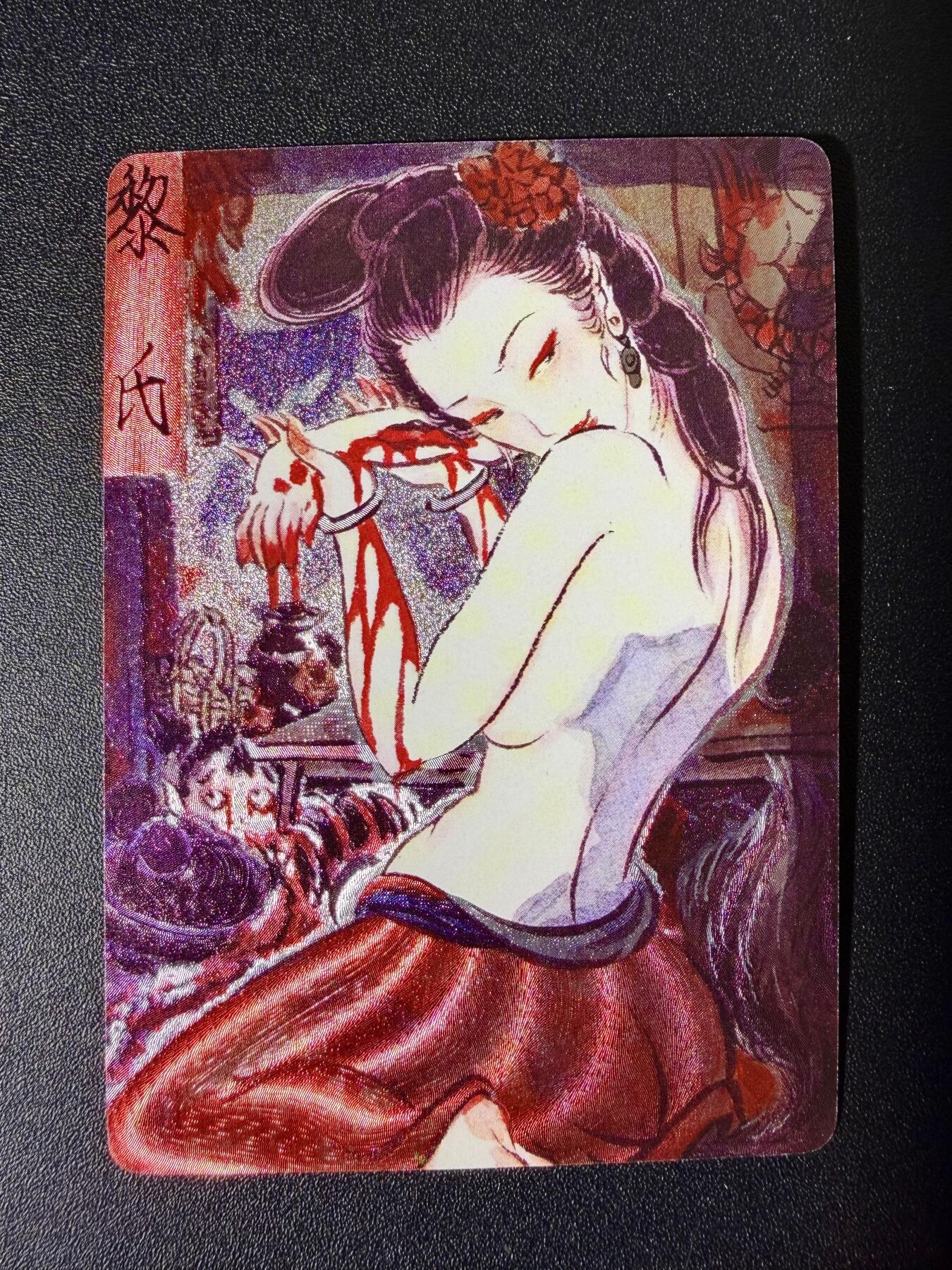 NO.25 好又多金牌大场，新年专场（下）马到成功，万事亨通！每周一站式配齐，方便凑单！（周6晚9点截拍，卖家送拍0抽成！）