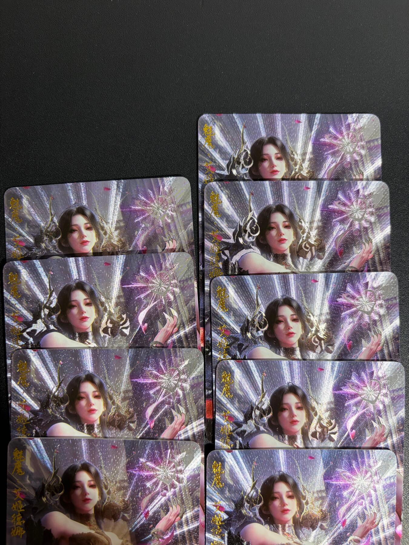 NO.25.5 好又多妹卡大赏，新店点关注不迷路！每周一站式配齐，方便凑单！（周6晚9点截拍，卖家送拍0抽成！） 魅魔  粗闪9宫