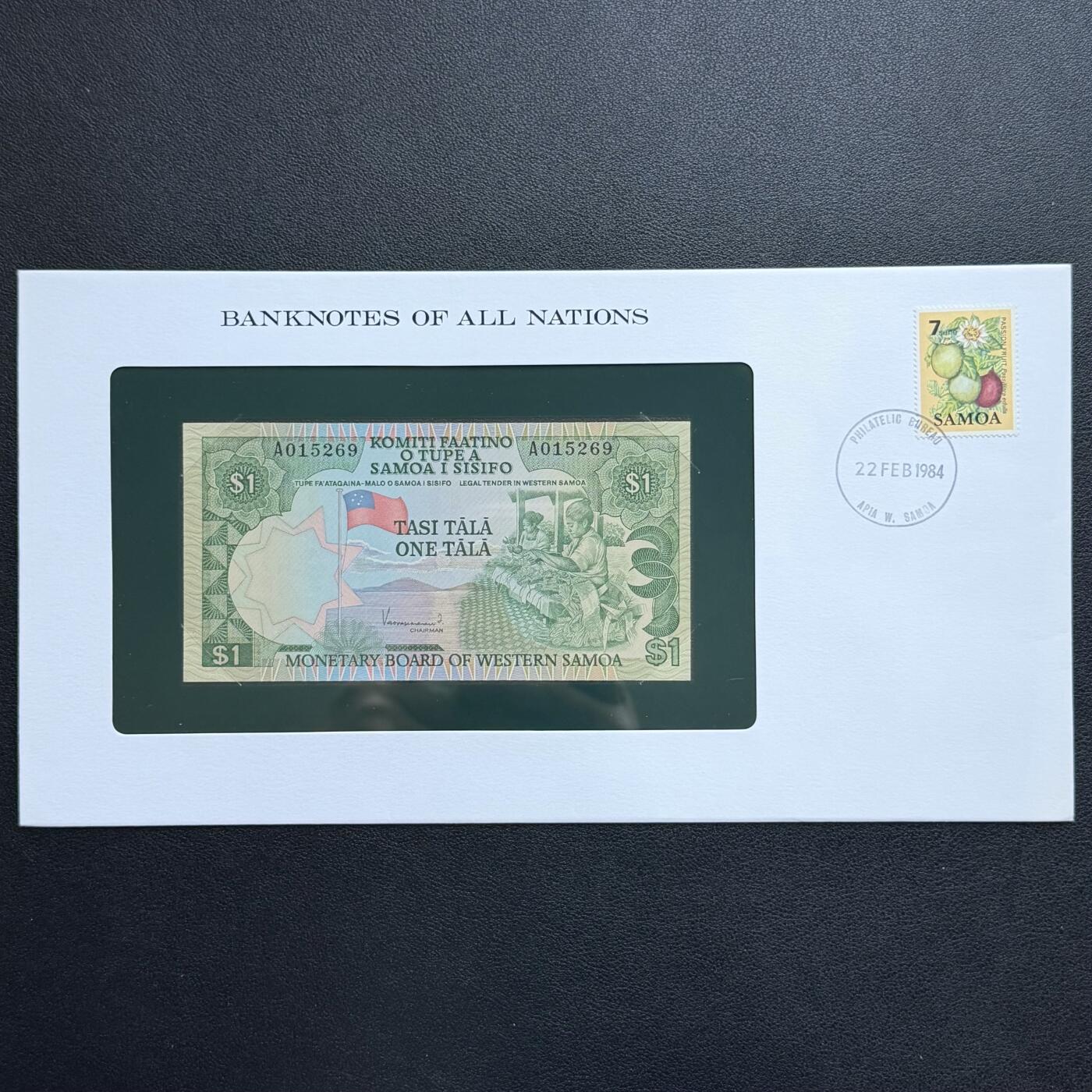 ＜星葵🌻钱币社＞非全新纸币场第70期·3月1日发货 〈邮币封〉萨摩亚1980年女织工1塔拉纸币
