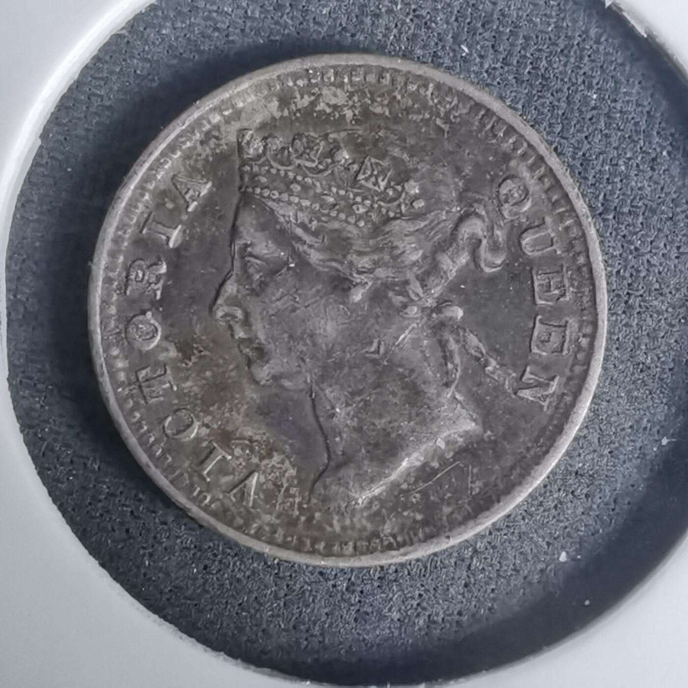 沼泽如烟--第1002场 香港1895年五仙银币