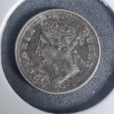 沼泽如烟--第1002场 - 香港1895年五仙银币