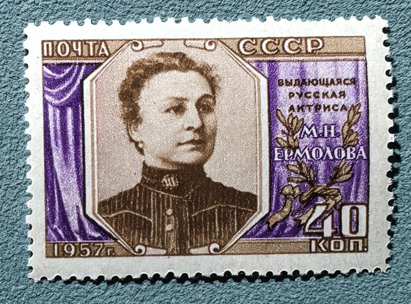 盛世勋华——号角文化勋章邮票专场拍卖第307期