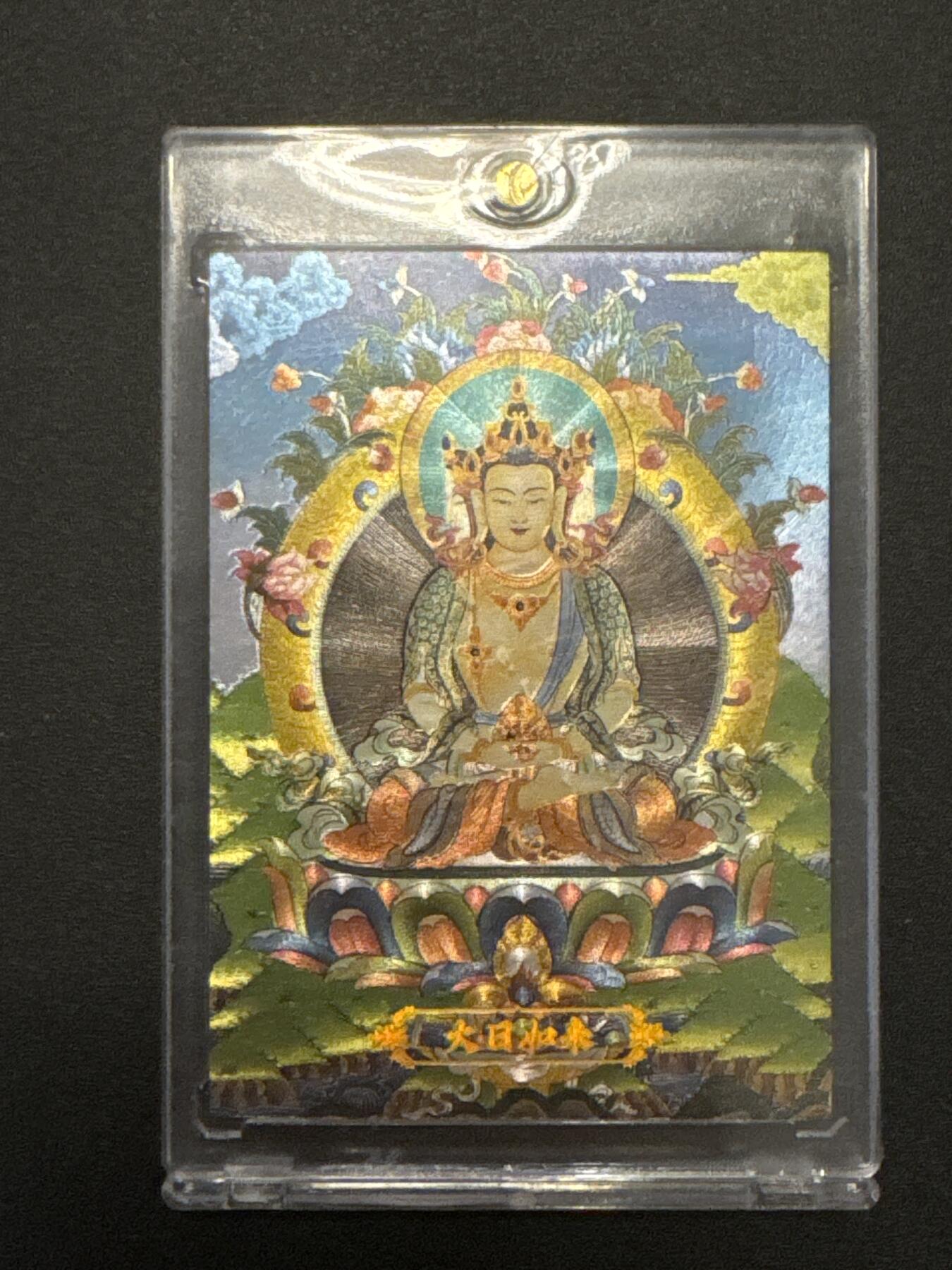 NO.25 好又多金牌大场，新年专场（下）马到成功，万事亨通！每周一站式配齐，方便凑单！（周6晚9点截拍，卖家送拍0抽成！）