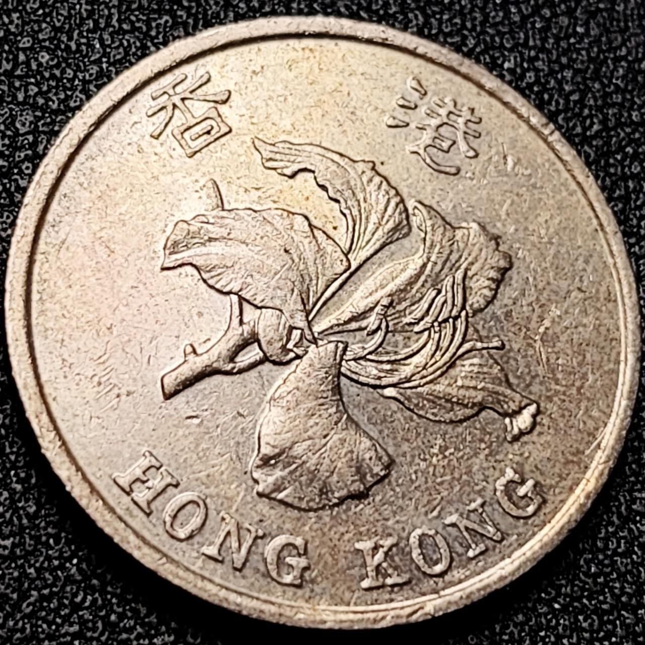 泉币菌-第197场- 新年快乐 新年第5场 本场拍品多 请提前出价