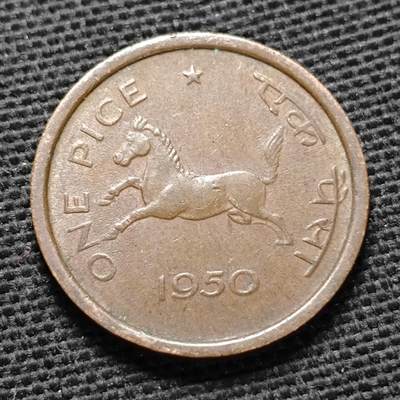 KK钱币收藏小铺  第397期 百期特怕（四拍之一） 2月预留时间 周末发货 -  1950印度小马铜币 首年 厚版