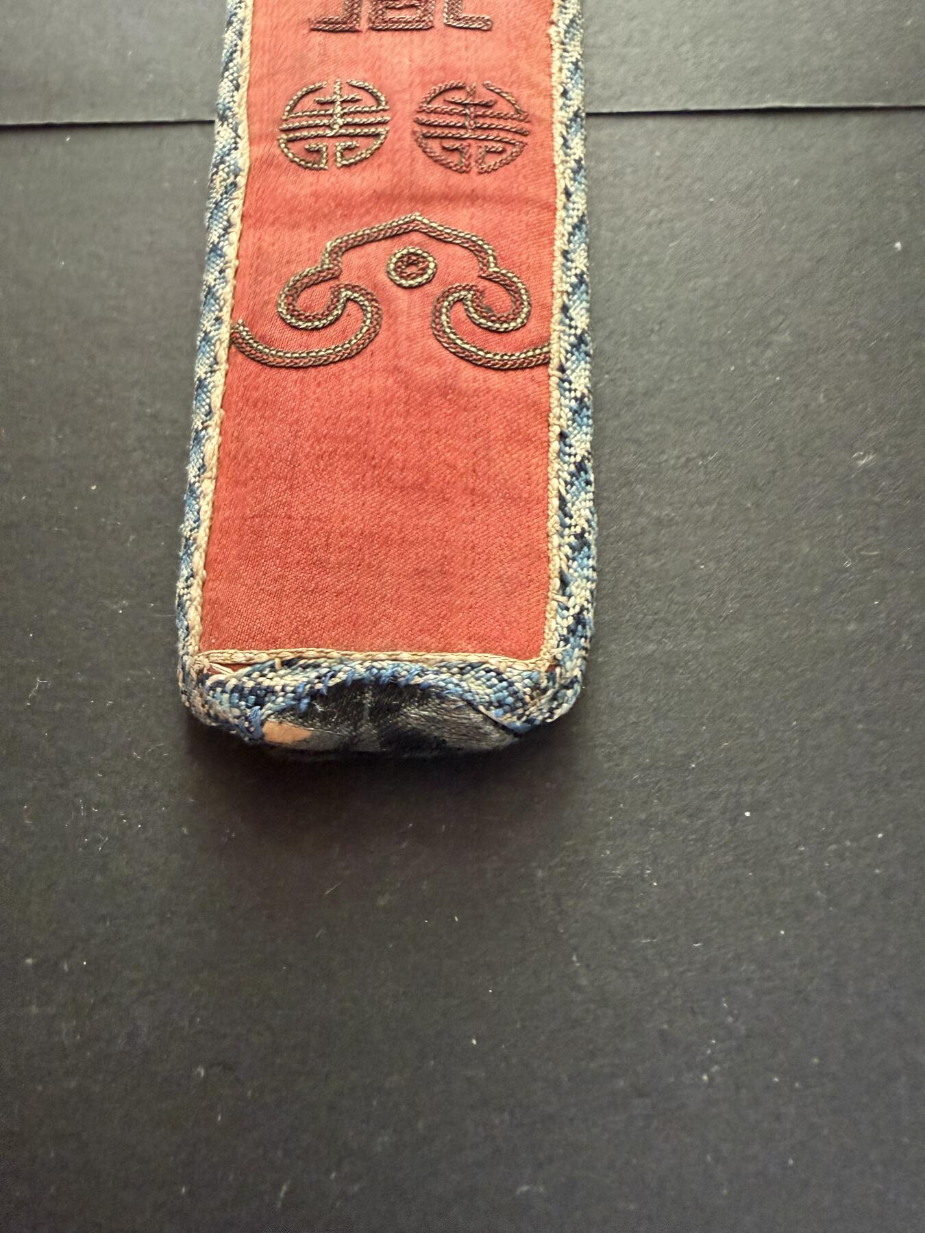 海外回流春节专场（三） 重器-法国回流清代扇套（尺寸：32.2cm，工艺精美，完整，仅底部有少许磨损）