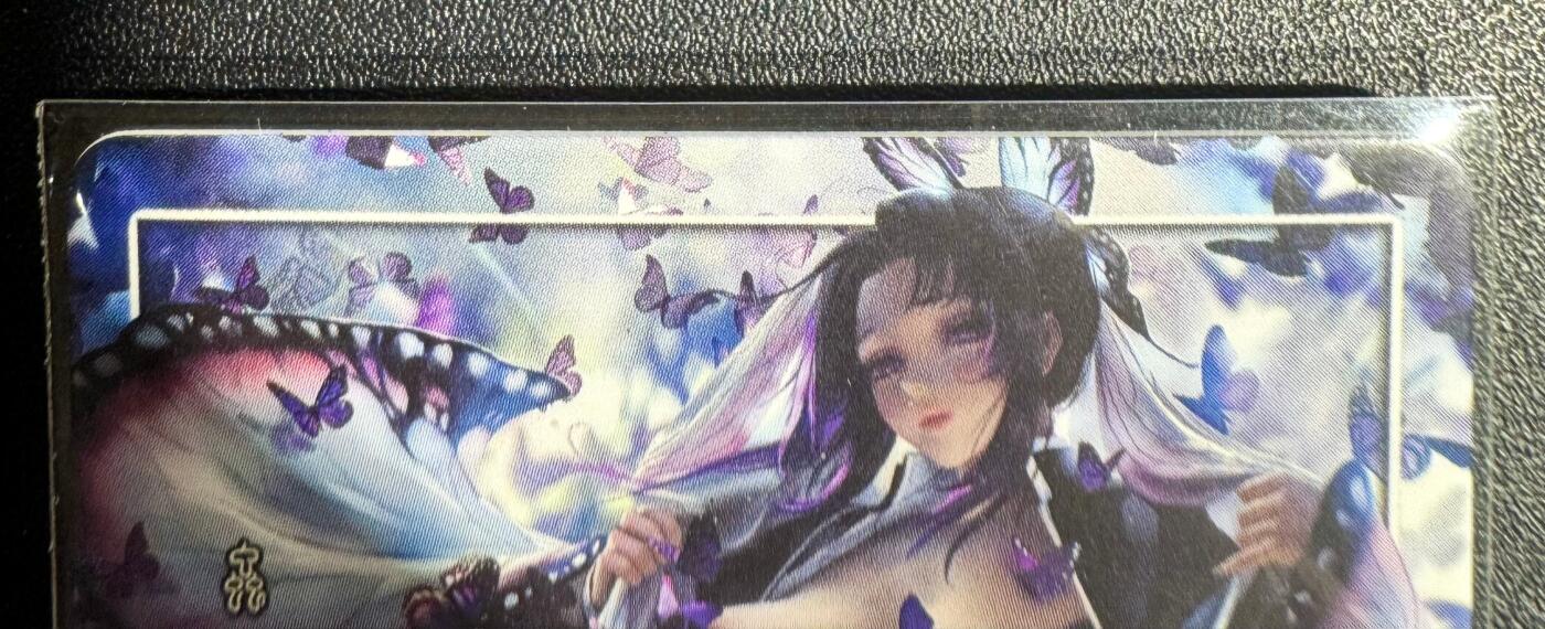 NO.25.5 好又多妹卡大赏，新店点关注不迷路！每周一站式配齐，方便凑单！（周6晚9点截拍，卖家送拍0抽成！） 藏无缺璇哥 早期福袋卡 鬼灭之刃 钻闪蝴蝶忍 非常稀有